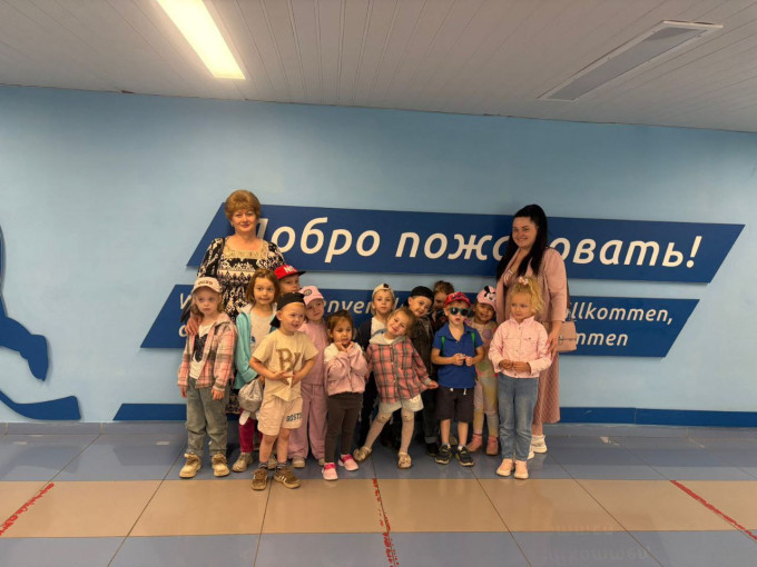 Ледовое представление! Ледовое представление!.